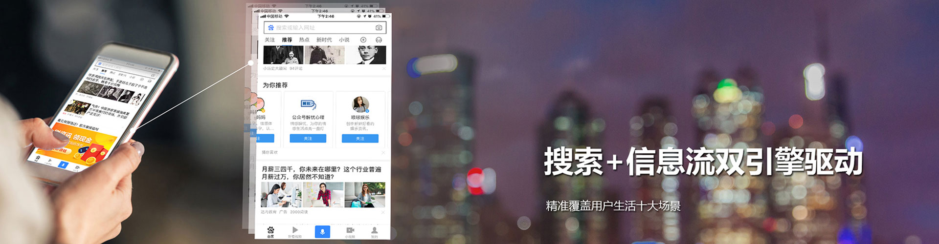 水富sem开户