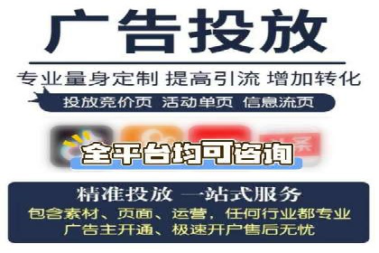 百度竞价推广的成功案例：企业如何快速提升品牌知名度