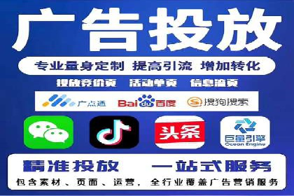 小红书信息流案例：品牌如何利用信息流进行用户教育